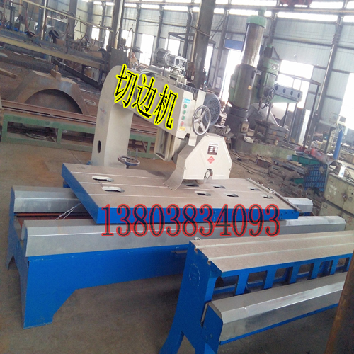 切片機黃色.jpg 切片機黃色.jpg